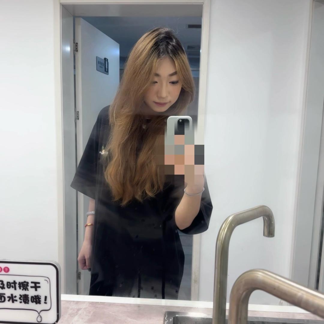 颖子的颖
