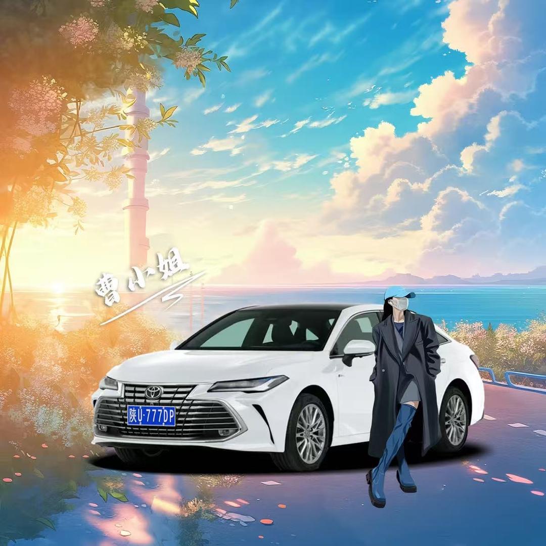 ℳ๓ 是小曹呀°ꦿ⁵