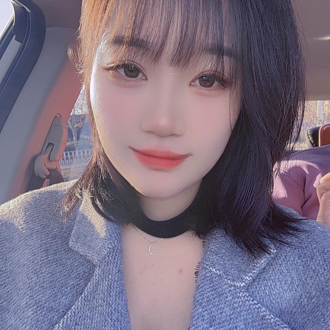 娘子💃