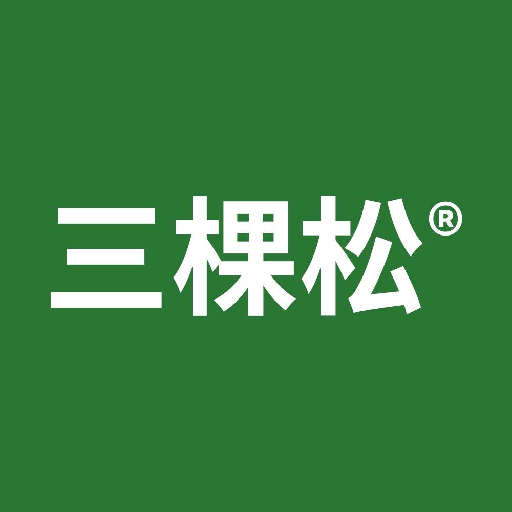 三棵松照明旗舰店