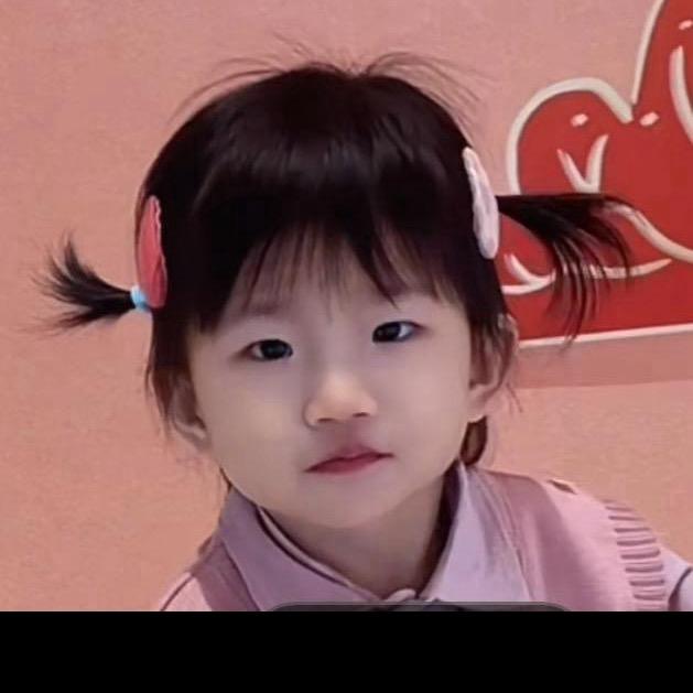 爱笑的小糯米🍭