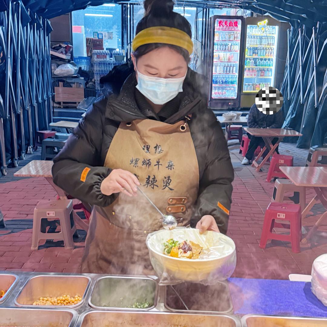 理想生活超市➕理想螺蛳牛杂麻辣烫