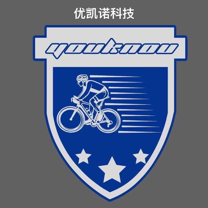 优凯诺自行车定制工厂