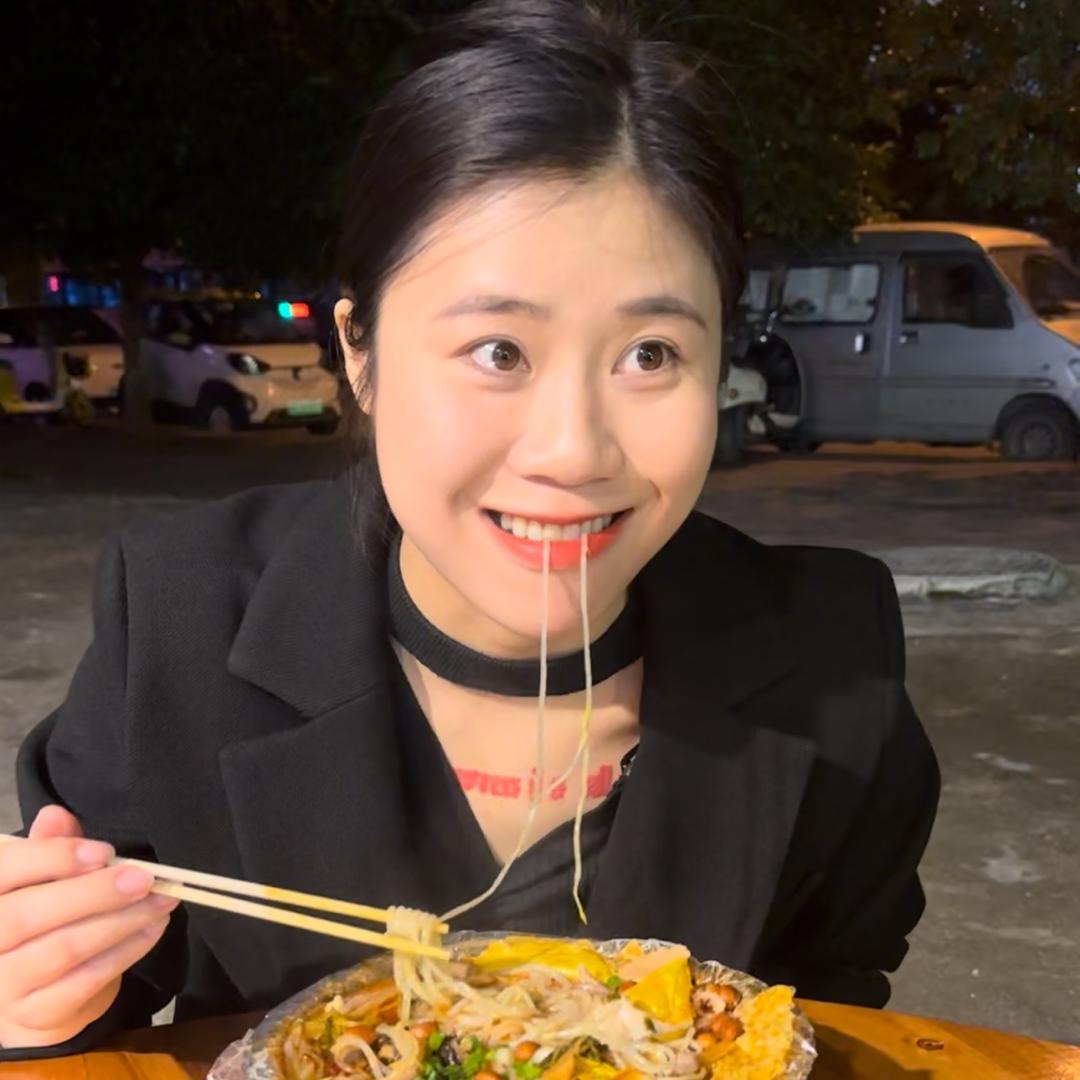 大嘴鱼、