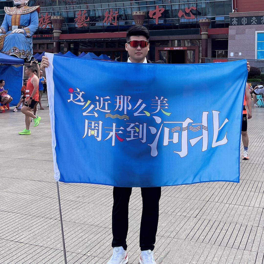 #西装哥来时路