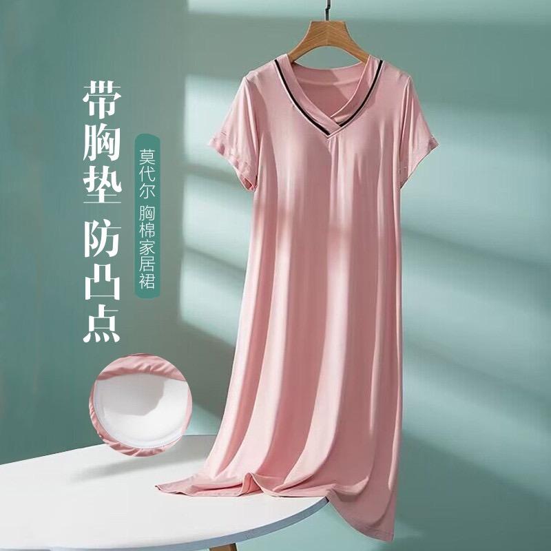 六月家居服饰