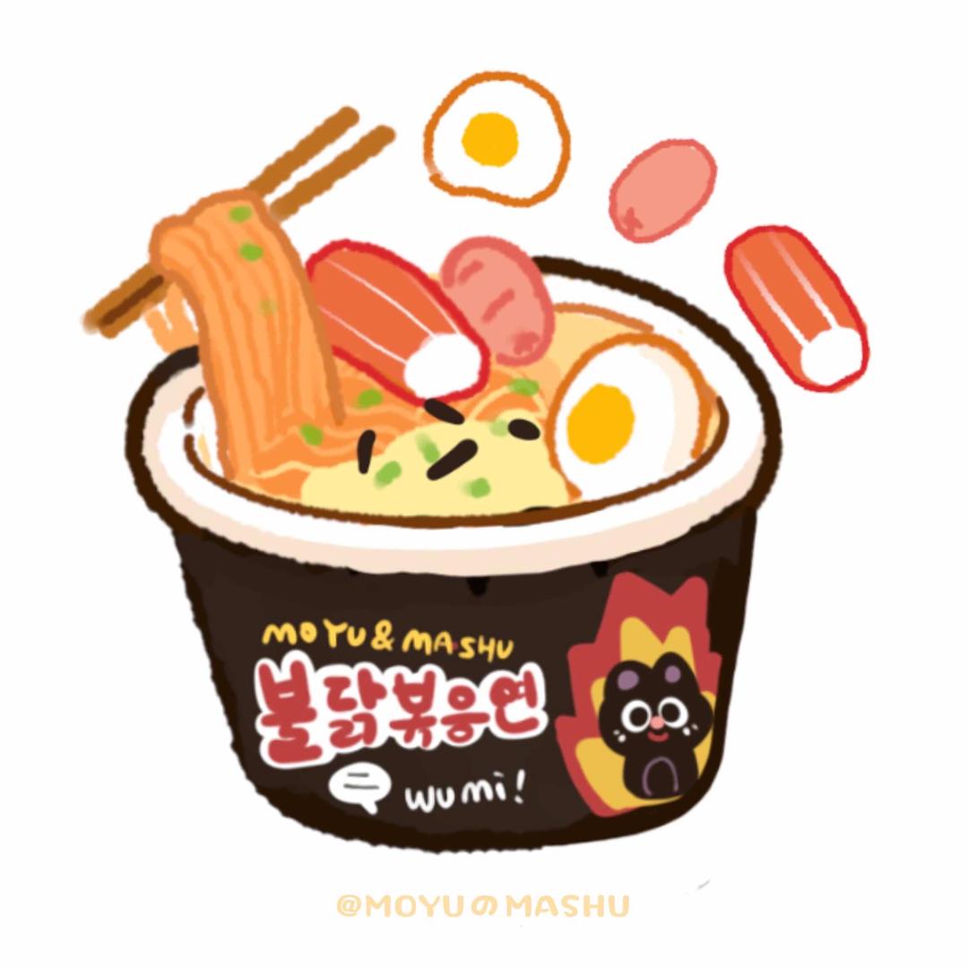 高冷火鸡面😈