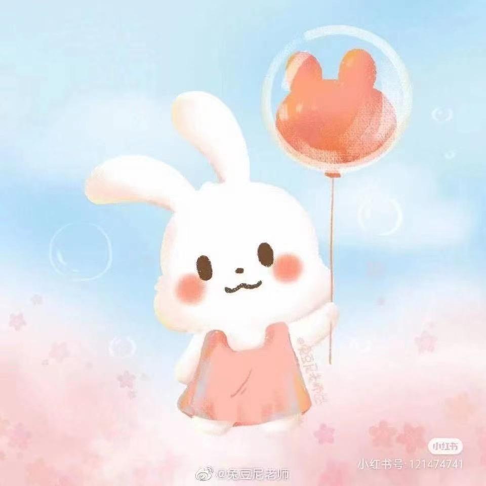 ～兔兔～
