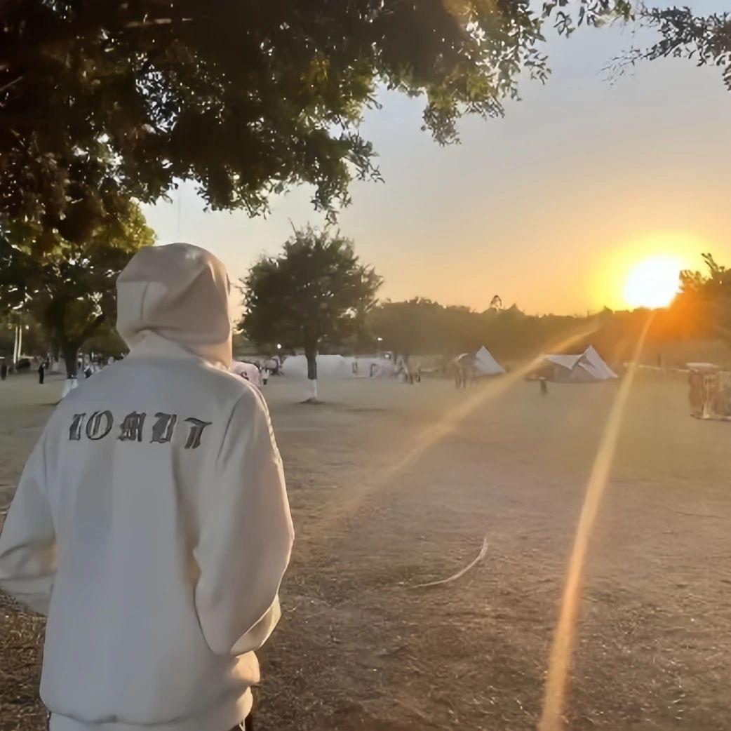 支付穆 近我者富