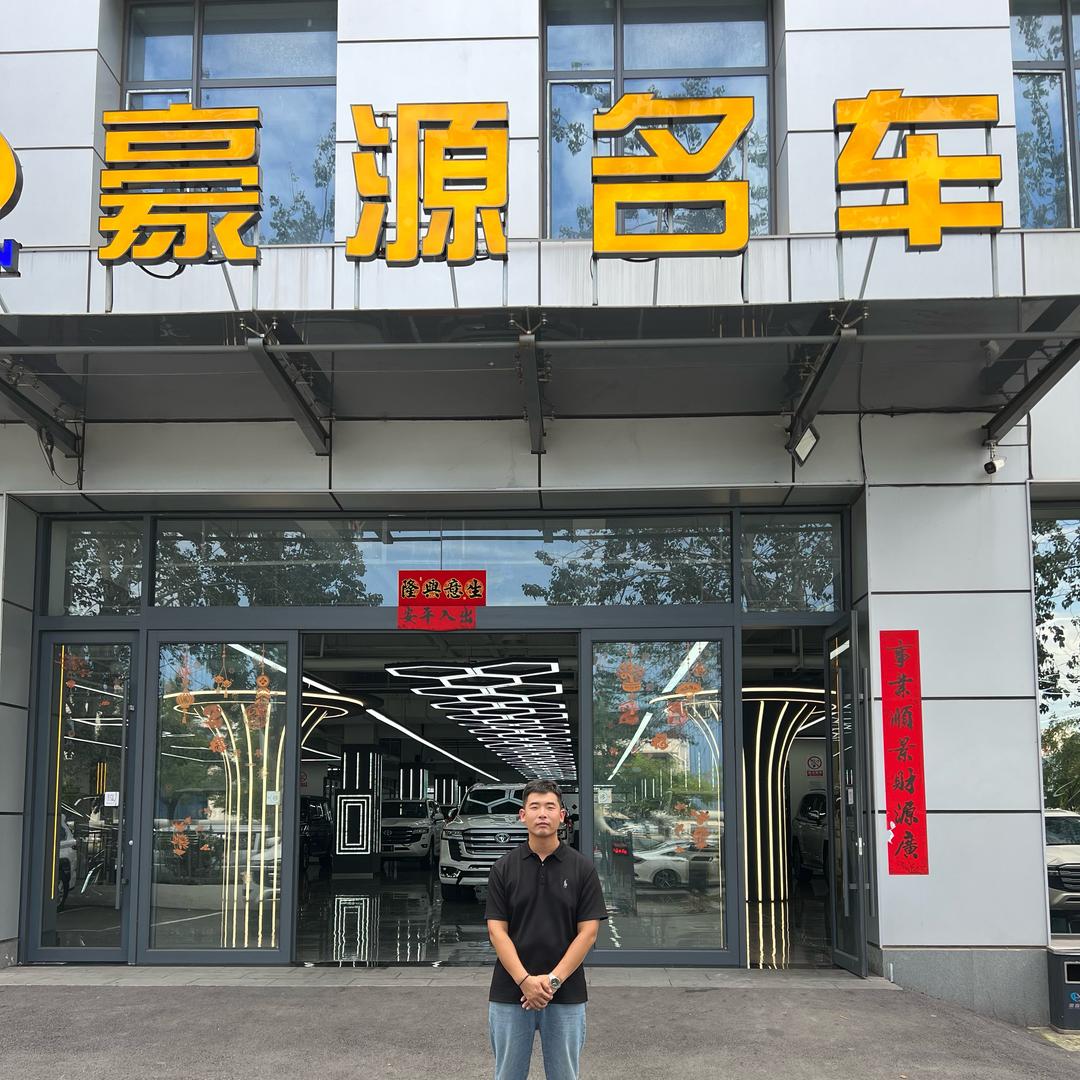 天津港小梁进口车（酷路泽）