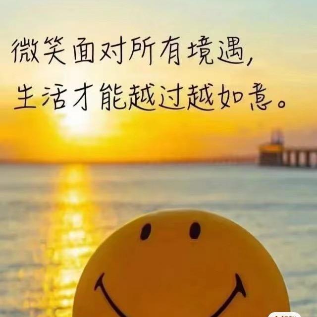 钢蹦儿