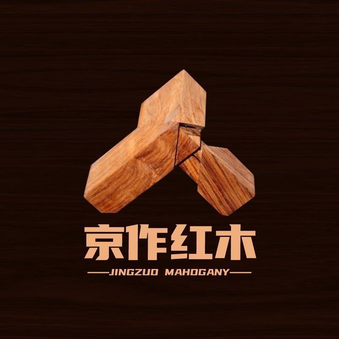 京作红木家具