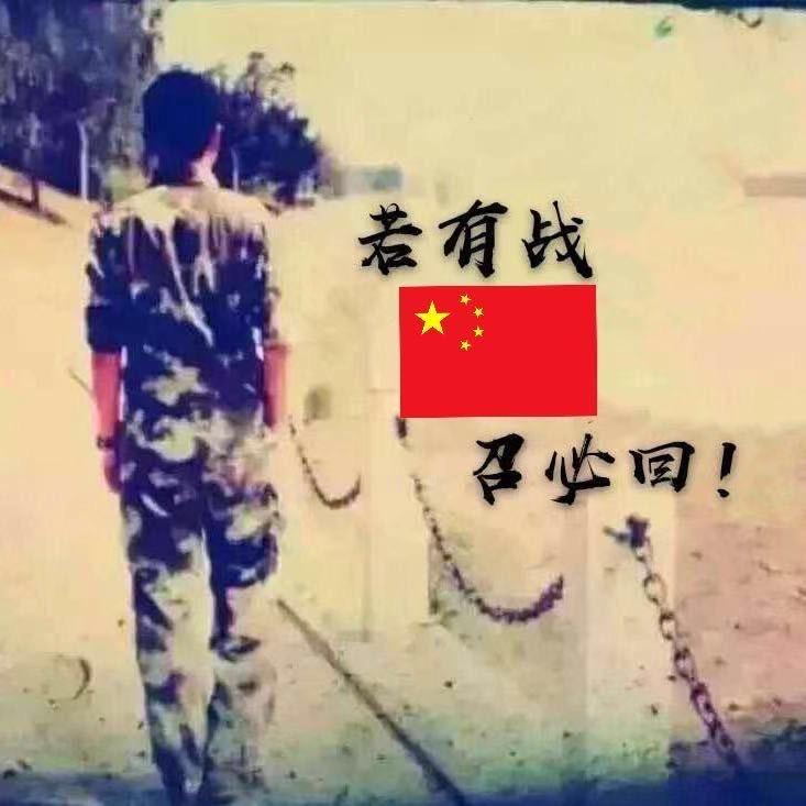🇨🇳迷彩服的潇洒🇨🇳