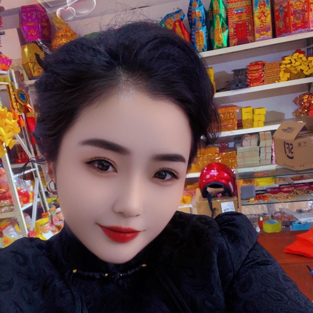 天若如人愿