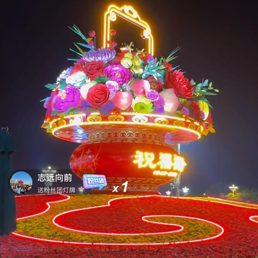杜姐