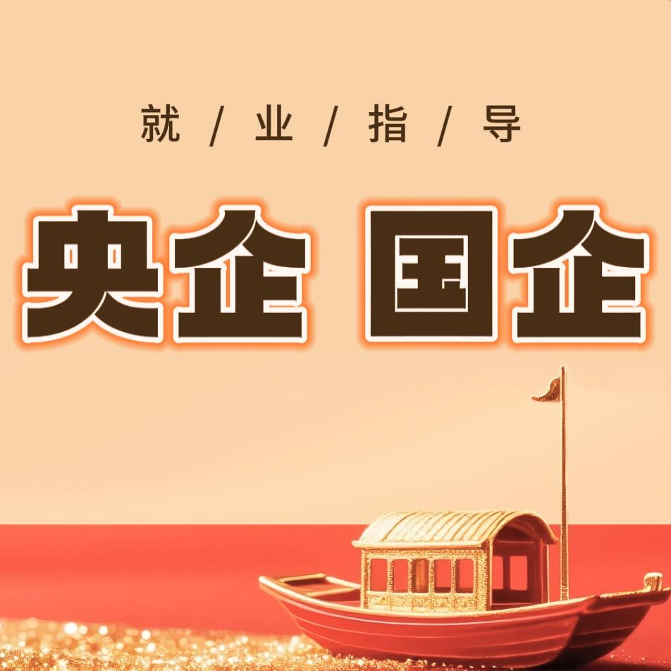 优学科技规划肖老师