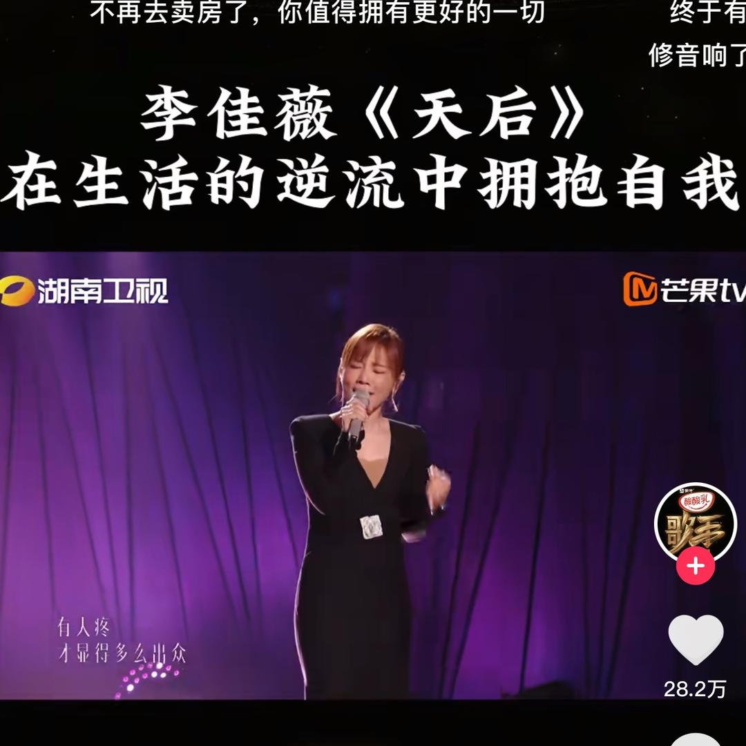 你永远得不到的爸爸