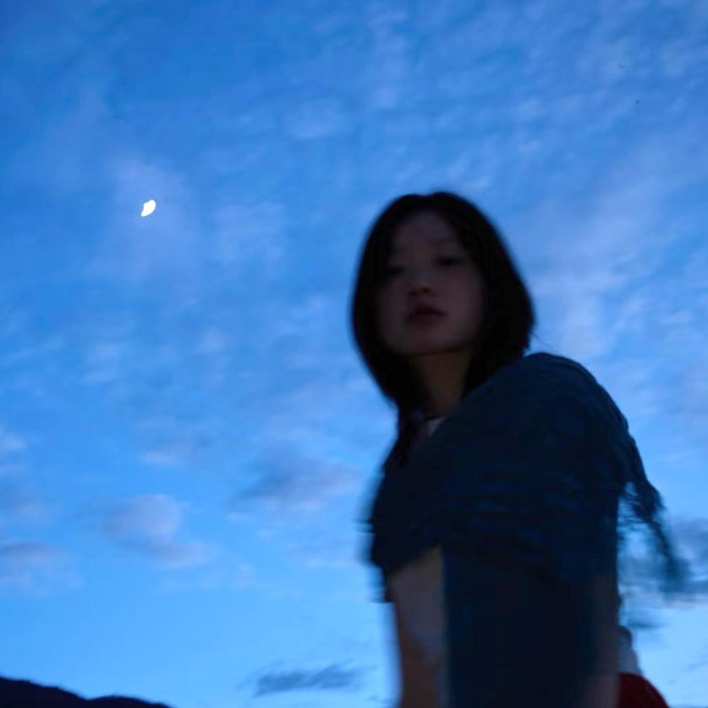昭