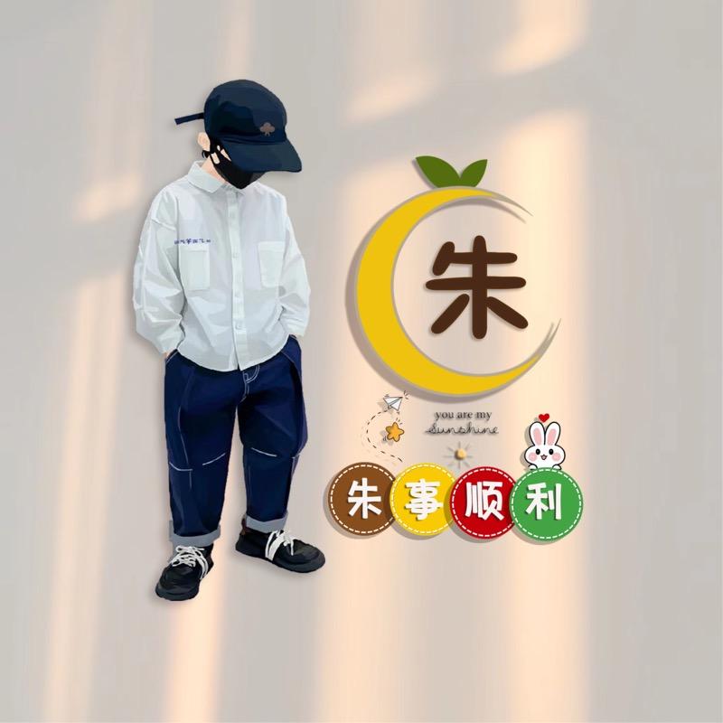 Zhᯅuᐝ