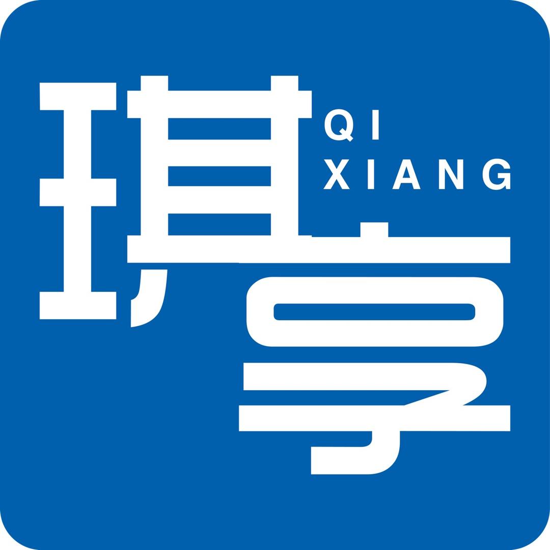琪享官方旗舰店