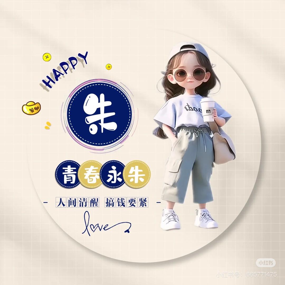 🌈果果.烘焙.气球🎈布置（收学员）