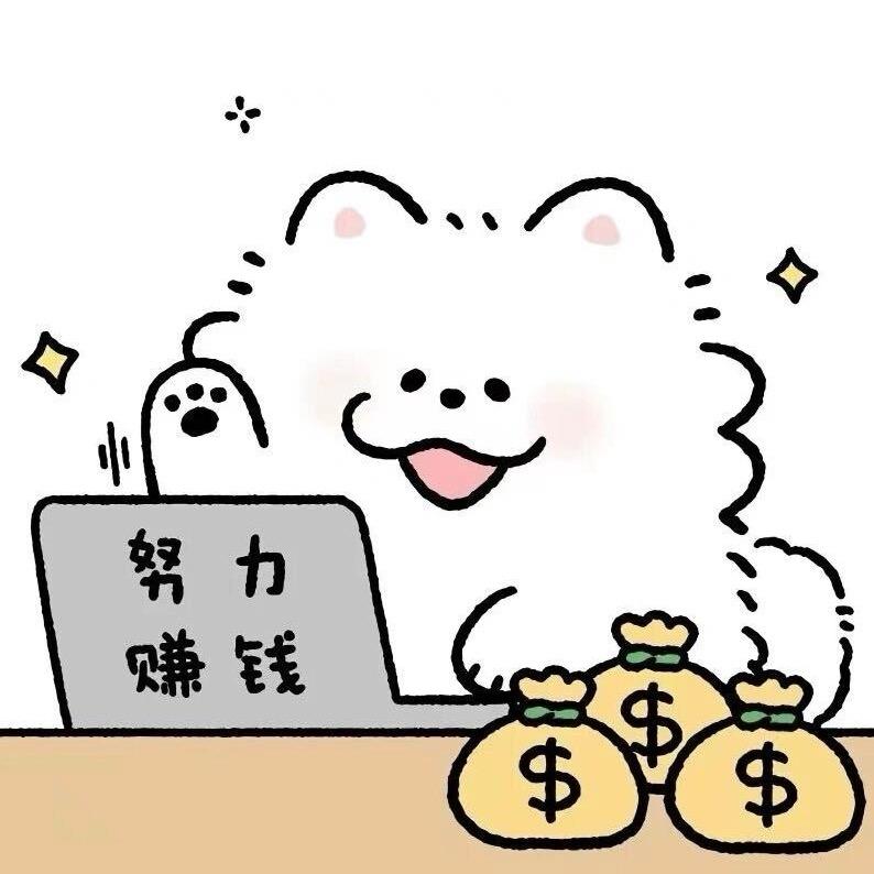 战神阳