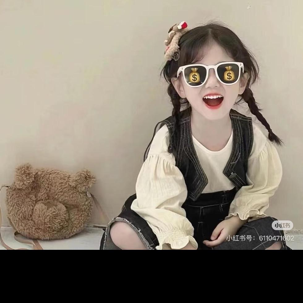 Lun