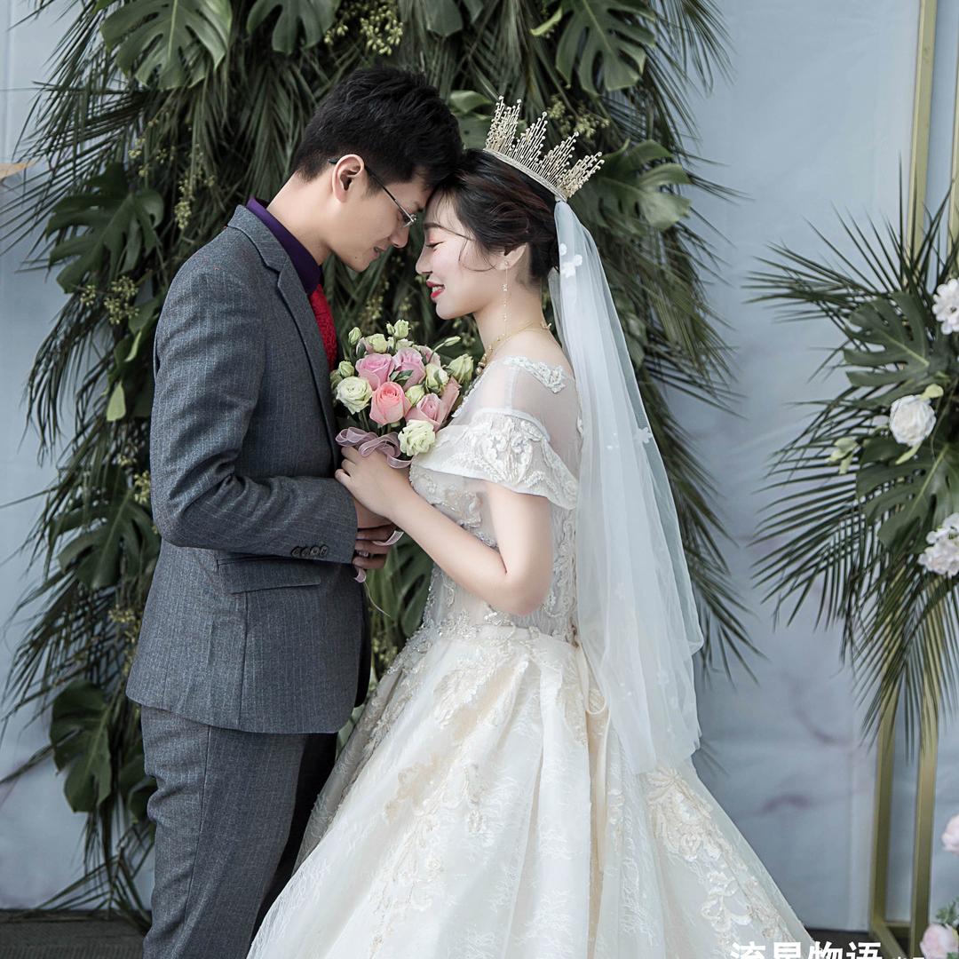 ●丶相馮僦湜園