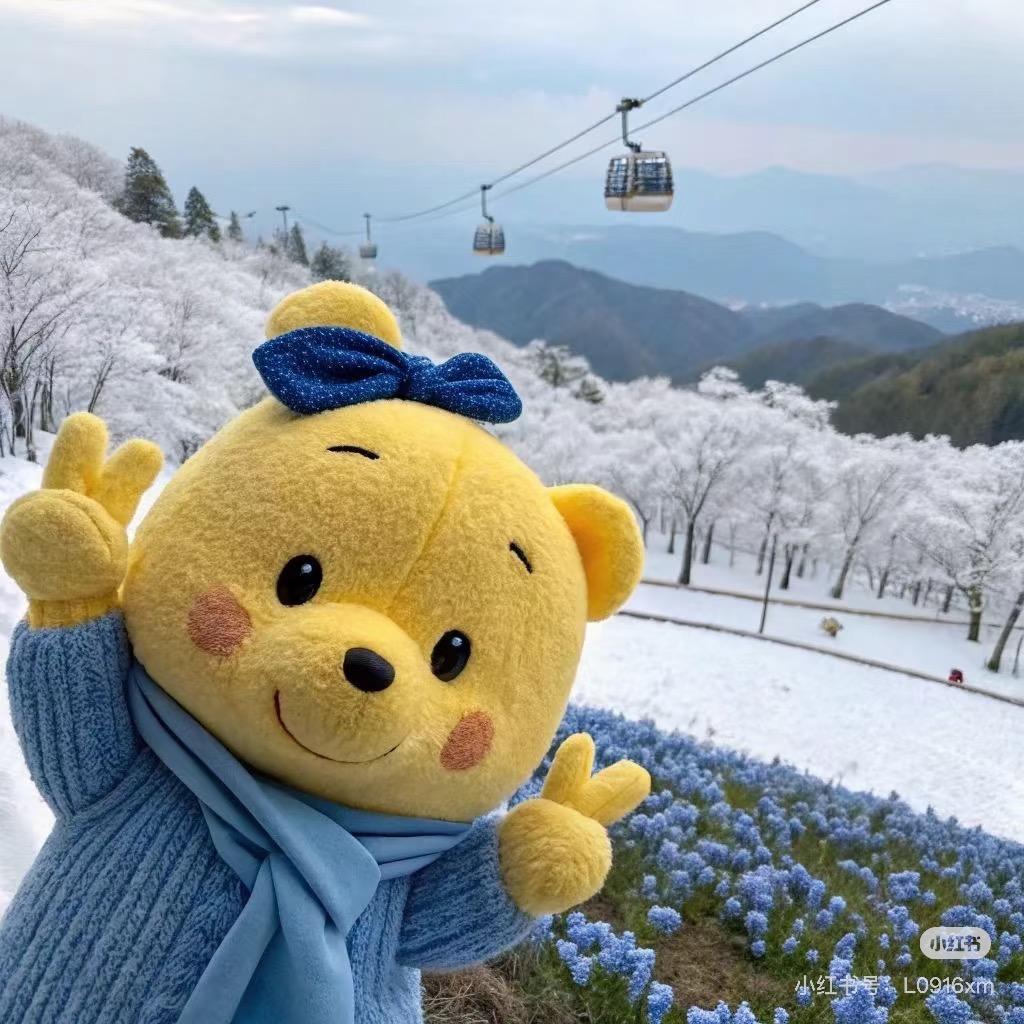 小北
