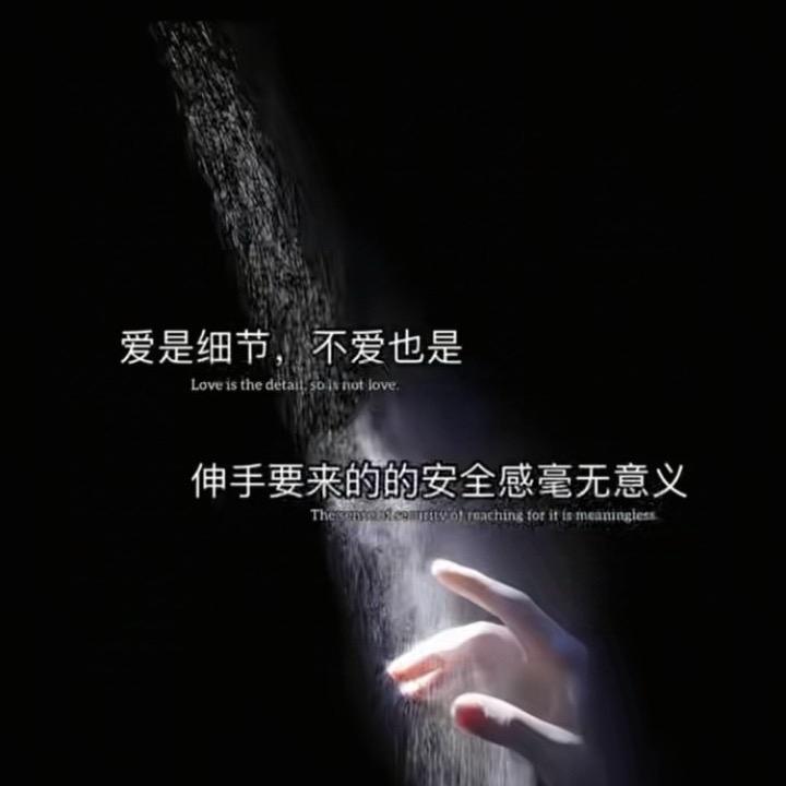 萤火虫！