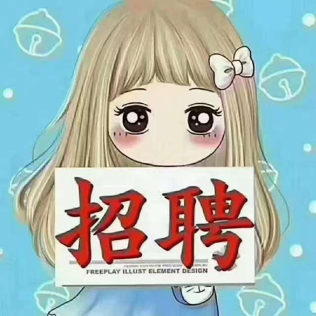 郁姐