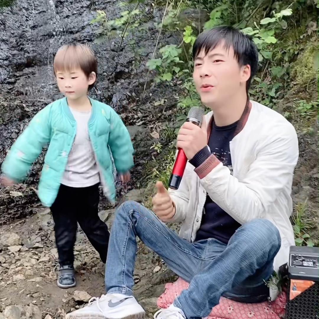 励志小福贵