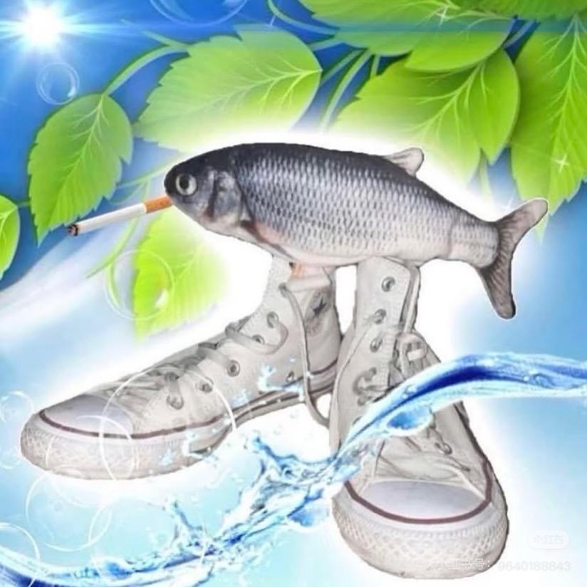 ༺࿈ Ananas ࿈༻