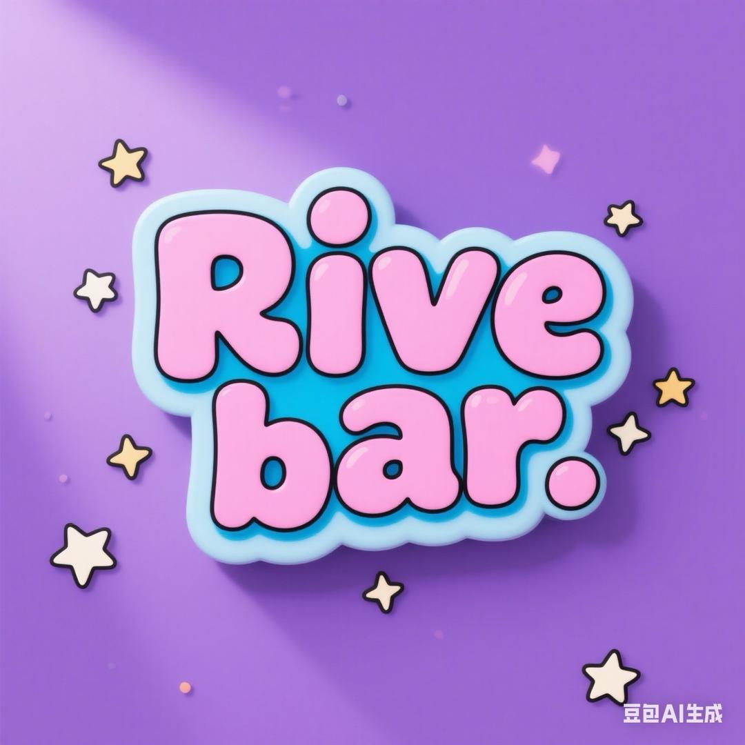 rive bar