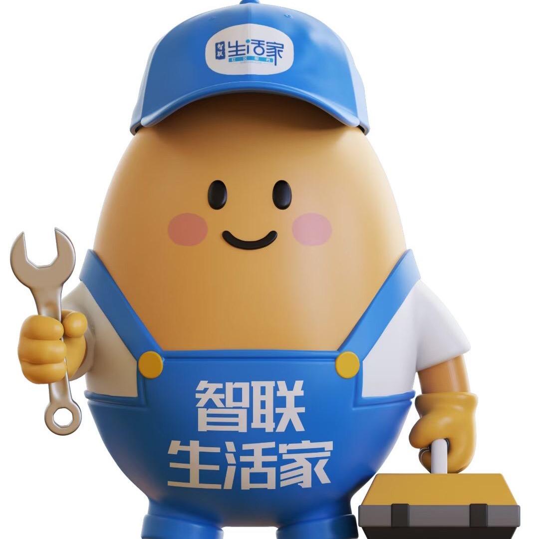 甘肃天水智联生活家社区服务