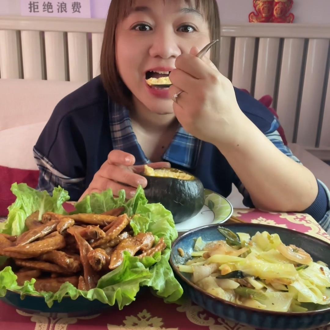 乐乐吃肉