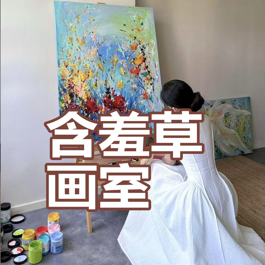 惠儿爱画画