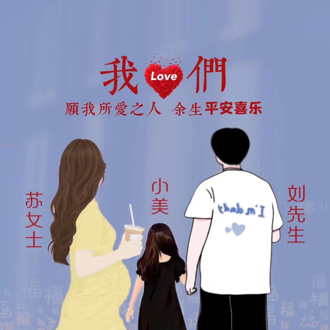 橙子