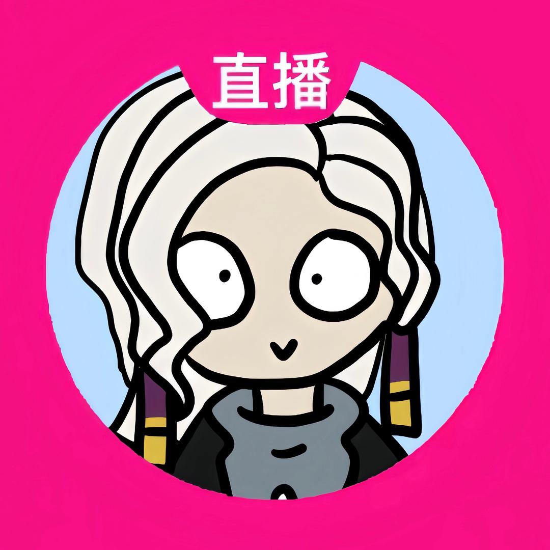 Sky光遇卷卷