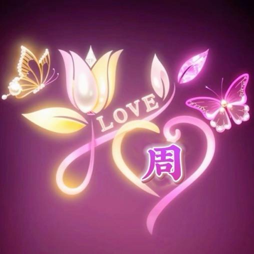 等待的风