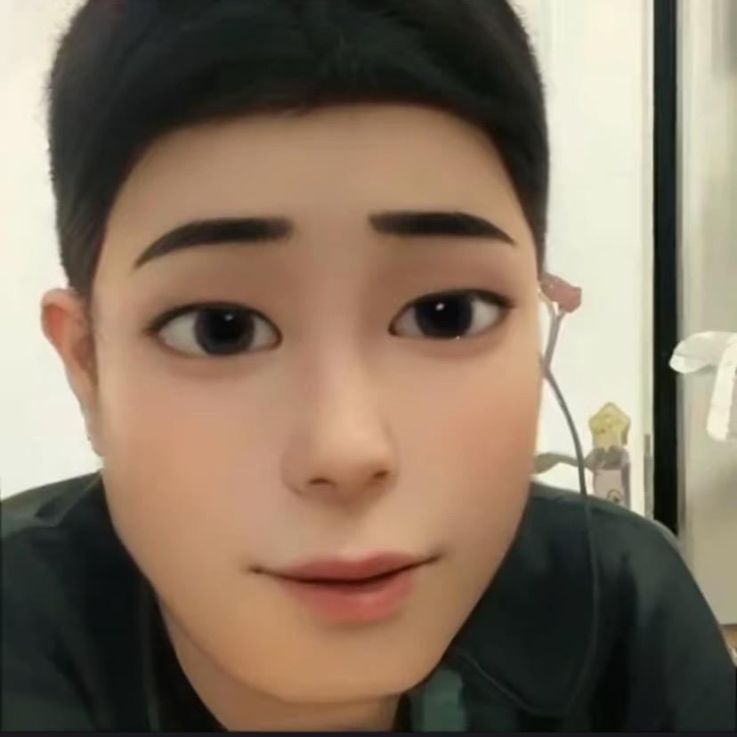 沃誓倪大爷