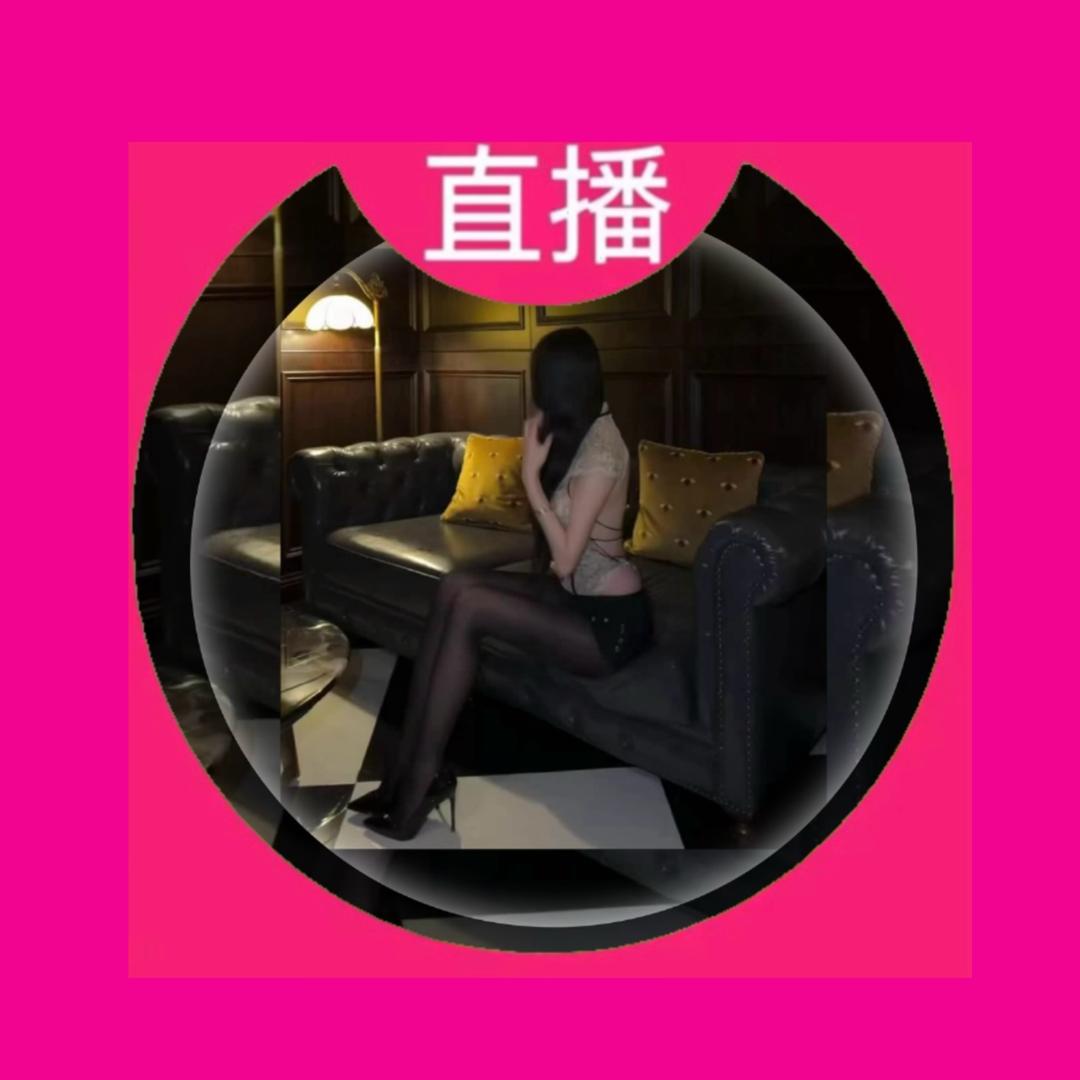 慕瑶瑶