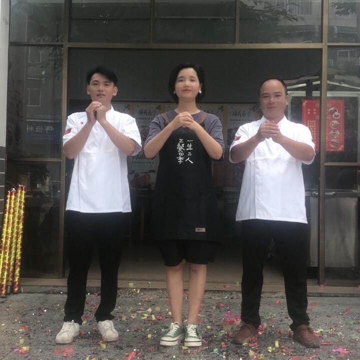 贤哥鸡煲私房菜