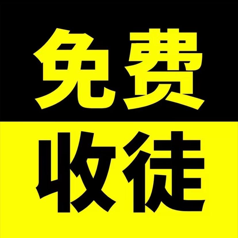 兔子快跑（电商教学）