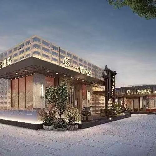 一哥靓汤（格力广场店）