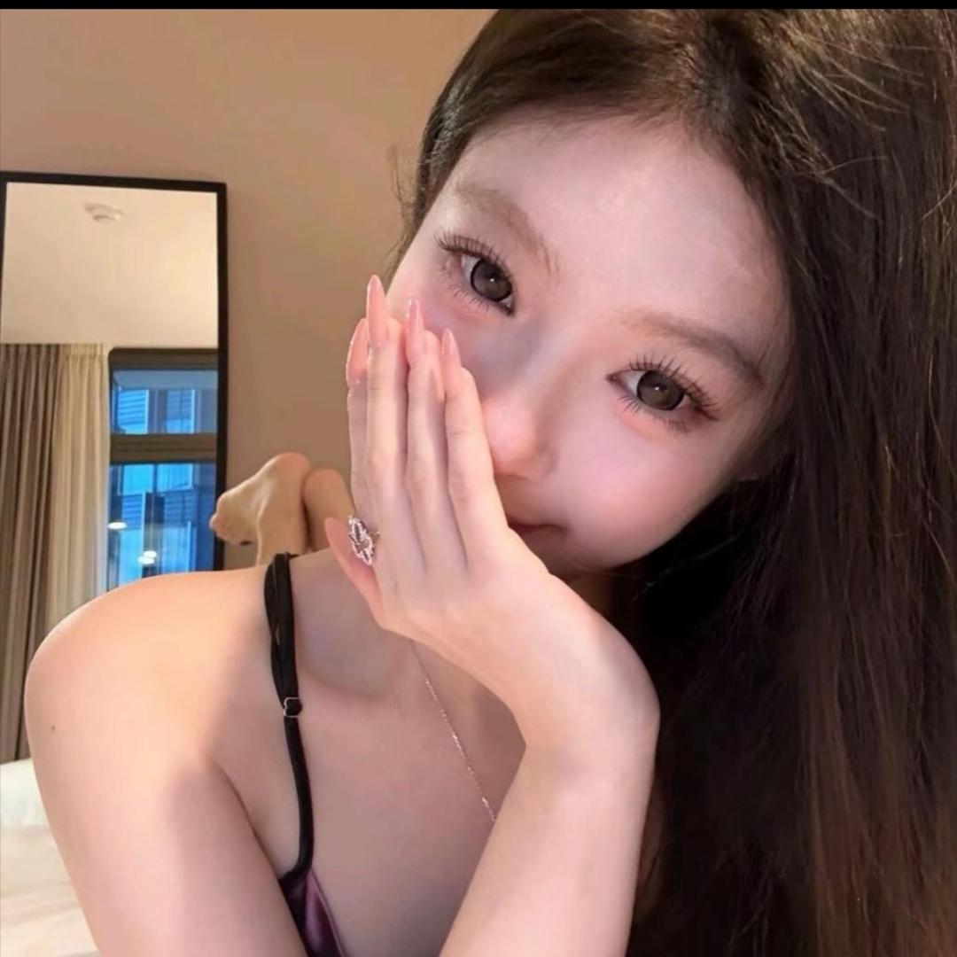 以你为疼
