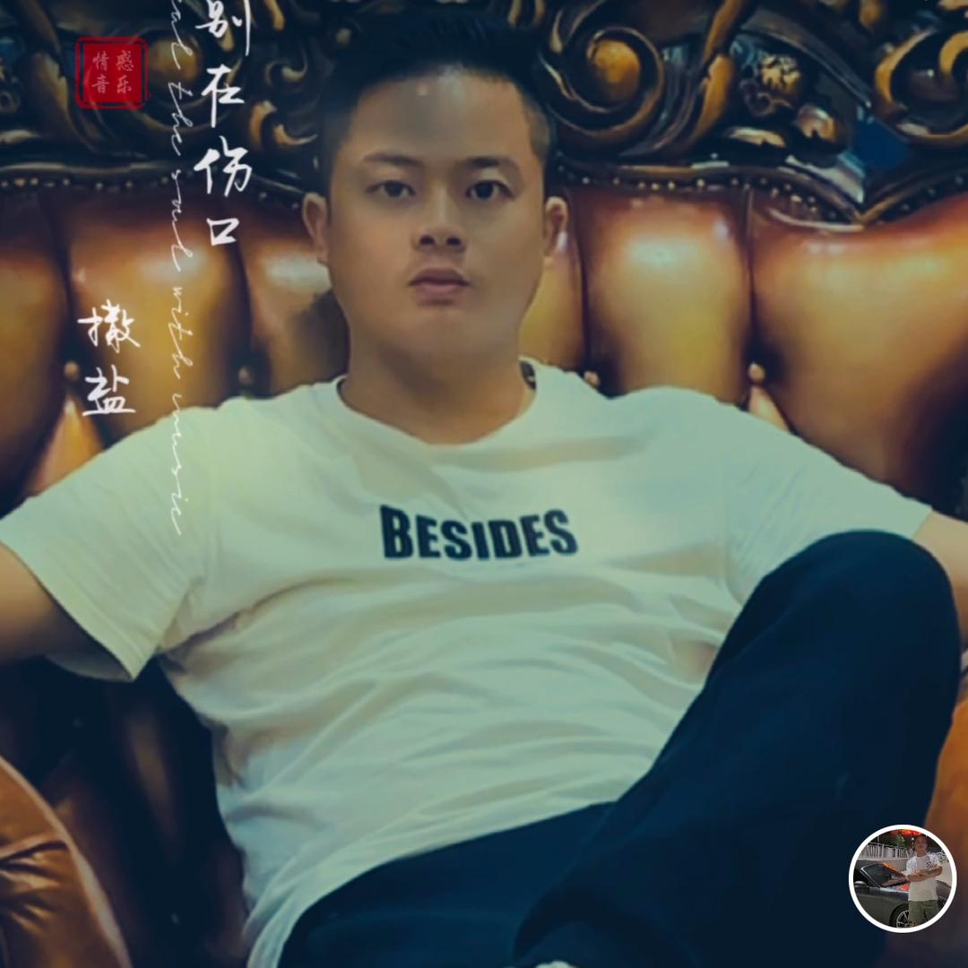 飛鸿@玻璃／门窗