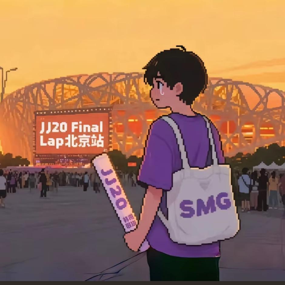 钟爱小莹宝❤️