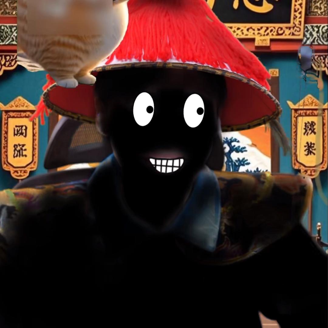 猛男包大人