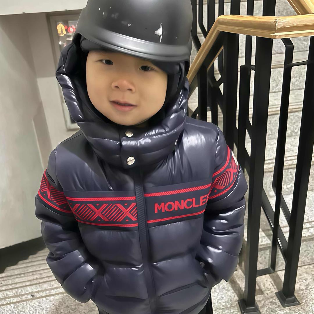 忍